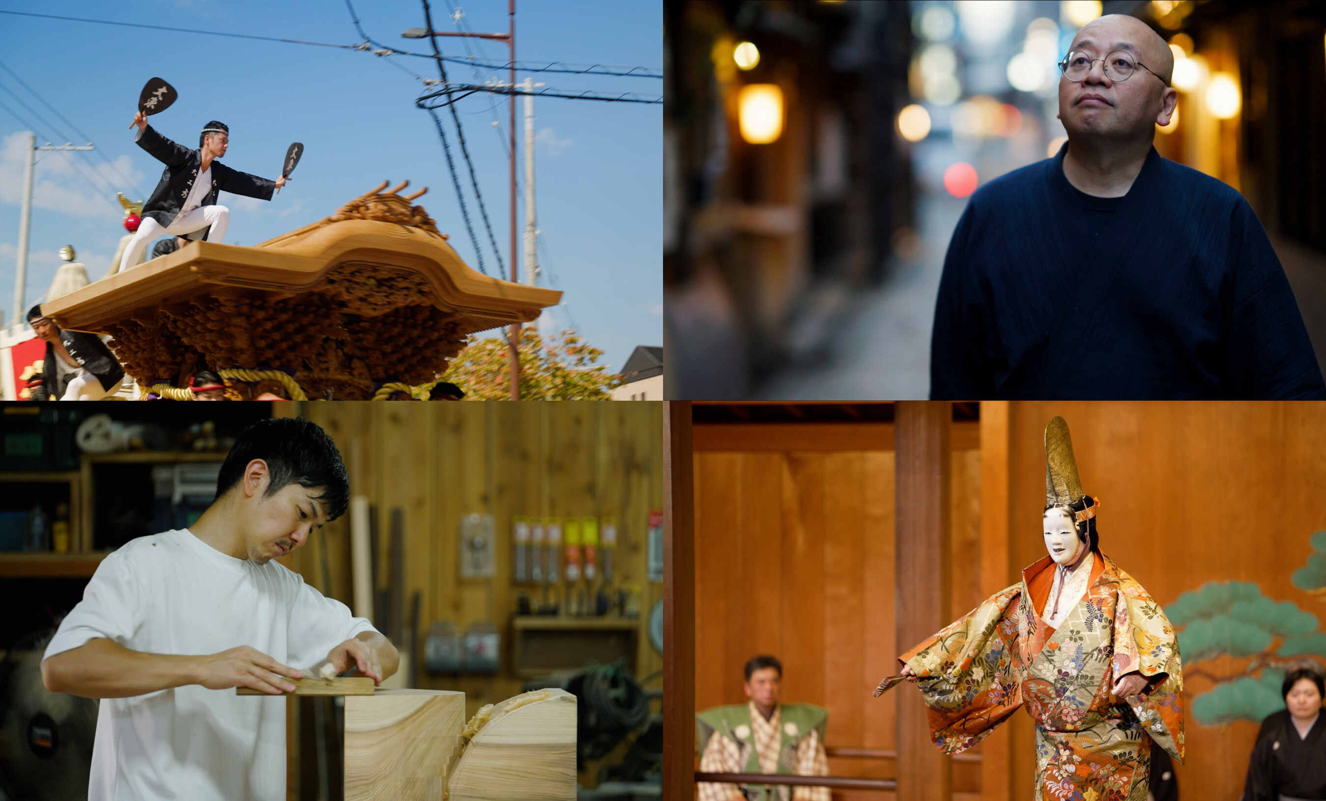 CNN's 'Artisans' explores millennium-old Japanese woodworking