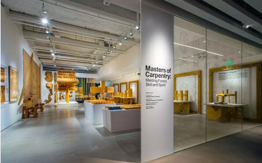 masters-carpentry-japanese.png