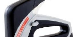 Arrow T50 elite SM.jpg