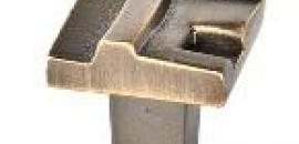DuVerre-Hardware-Rio-Gina-Lubin-thumb.jpg