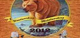 Grizzly_cover_lowresthumb.jpg