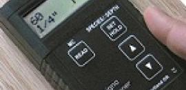 Lignomat_ScannerSDMoak_thumb1.jpg