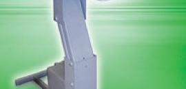 Adjustable Height Workstation