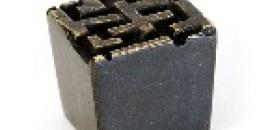 duVerre-Hardware-Kuba-by-clodagh-thumb2.jpg