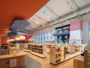 Beijing Elementary School Library Renovation