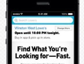 Lowe’s Intros “Product Locator” Mobile Technology