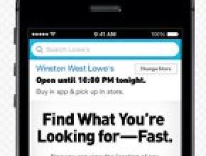 Lowe’s Intros “Product Locator” Mobile Technology