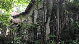 Ugly house before