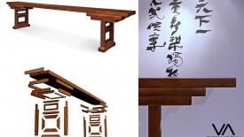 Chinese table sells for $18 million