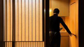 Symbolplus Office Tokyo