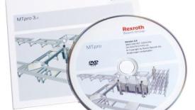ASSEMBLY PLANNING SOFTWARE