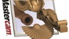 CNC-Software-Mastercam-X7-Router-145.jpg