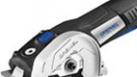 Dremel-Ultra-Saw-145.jpg