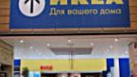 IKEA-Russia-145.jpeg