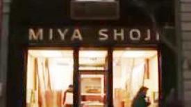 Miya-Shoji.JPG