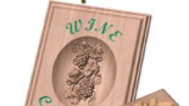 Relief Modeling Software