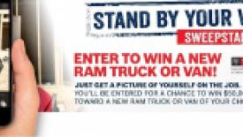 Bosch-sweepstakes.jpg