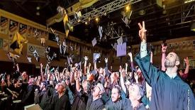 Cegep-remise-des-diplomes-2016.jpg