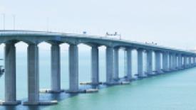 china-seabridge-1.jpg
