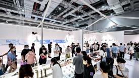 ciff_08_events_eastdesignshow.jpg