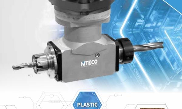 Hiteco aggregate