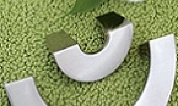 Atlas-Homewares_hardware-thumb.jpg