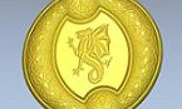 Delcam_Insignia 3D_thumb.jpg