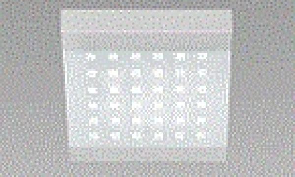 Hera_lighting-Q-Pad-LED_thumb1.jpg