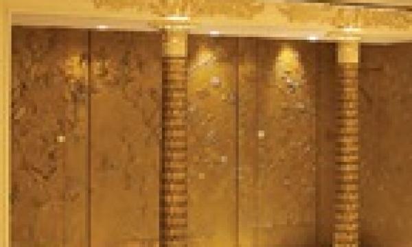 Make-It-Metal-Liquid-Metal-gold-entry-145.jpg