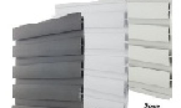 Outwater_Great-Wall-Slatwall-thumb.jpg