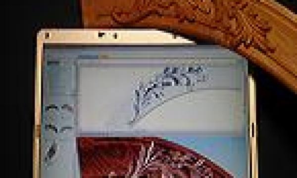 Vectric_Arc-Arch1thumb.jpg