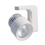 Amerlux_HORNET-LowVoltage-LED_(2)photothumb.jpg