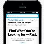 Lowe’s Intros “Product Locator” Mobile Technology
