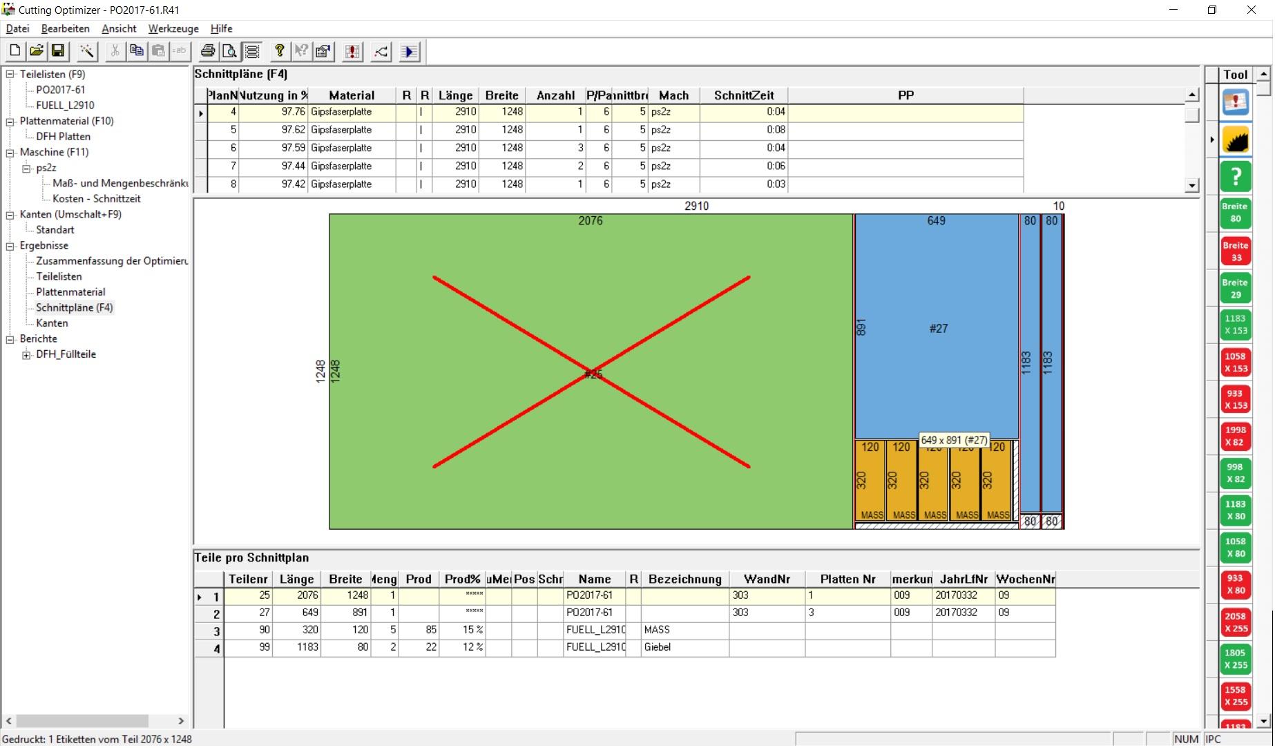 ardis_product_suite.jpg ardis_product_suite.jpg