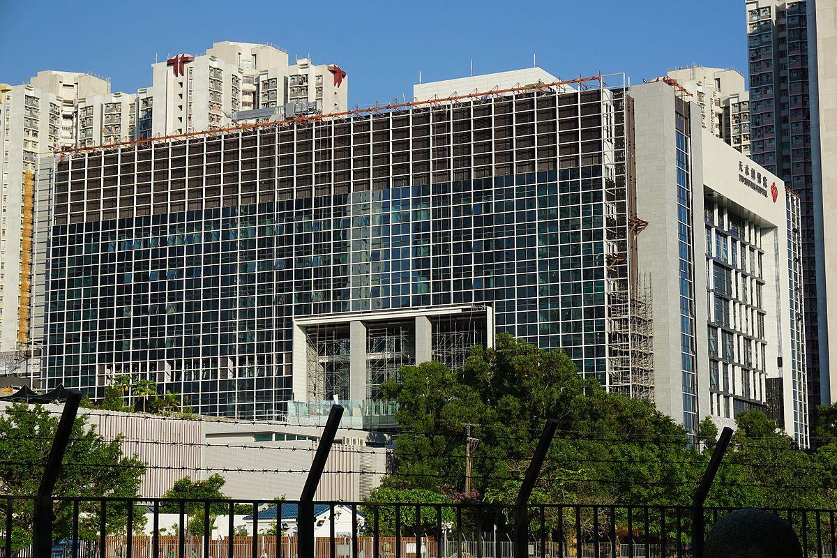 hong-kong-hospital.jpg
