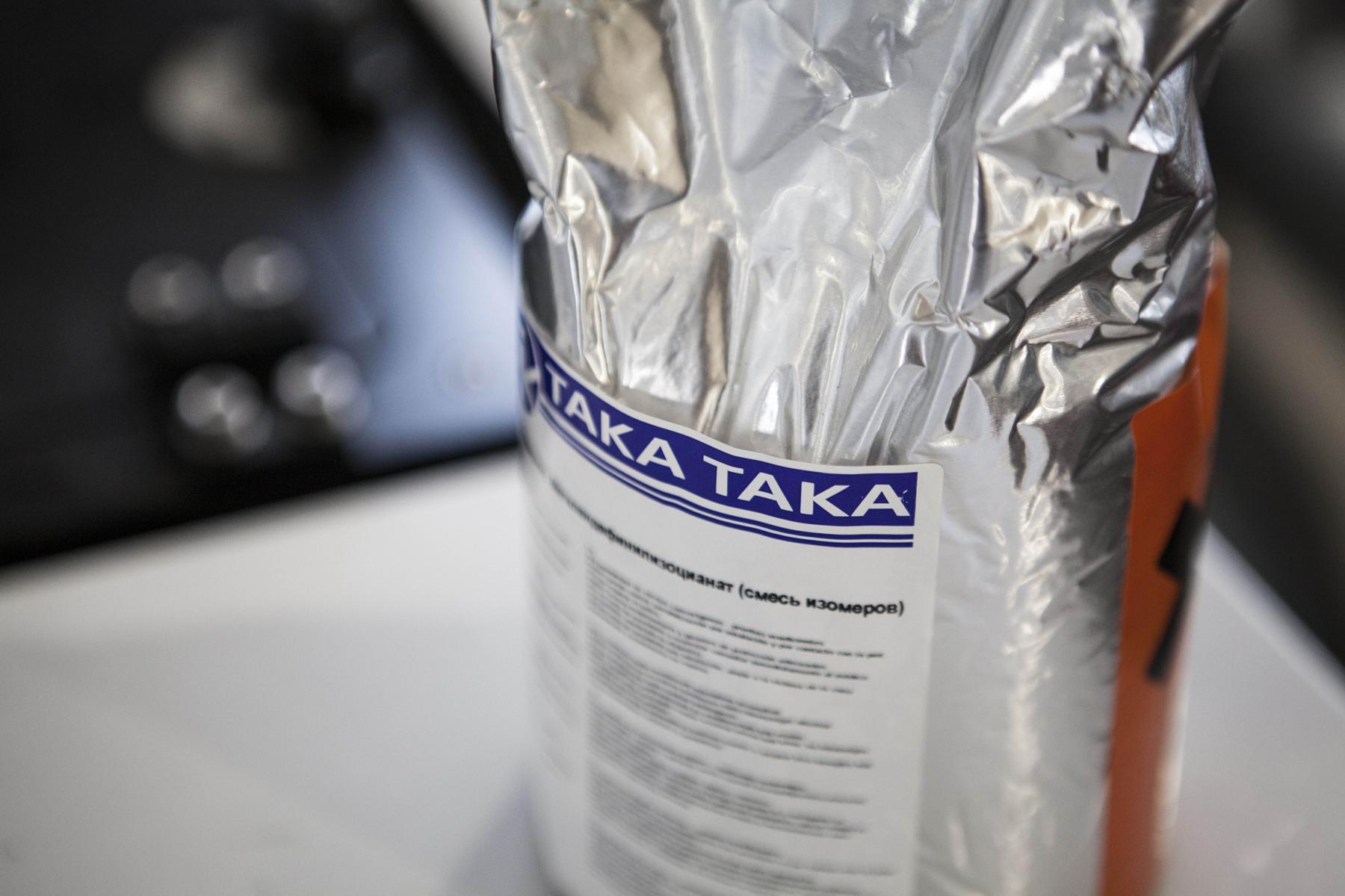 taka-adhesives.jpg